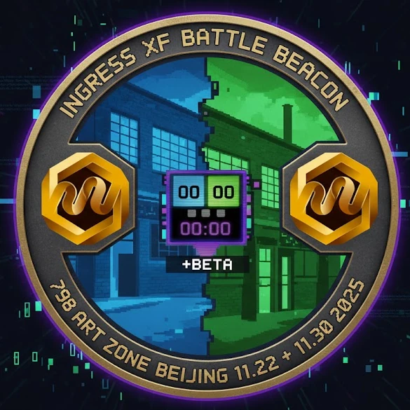 Ingress 2025: +Beta Buildup Battles Beijing 798 drop image