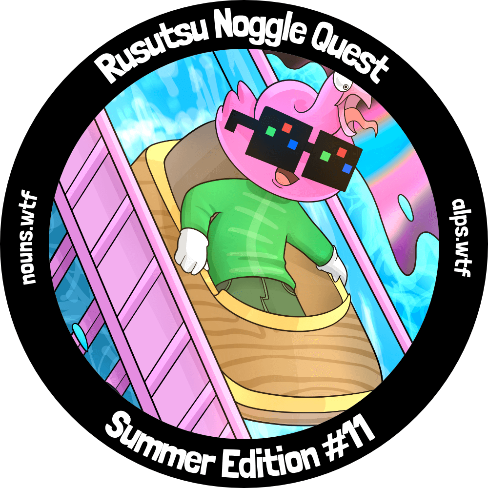 Rusutsu Noggle Quest - Summer Edition #11 POAP image