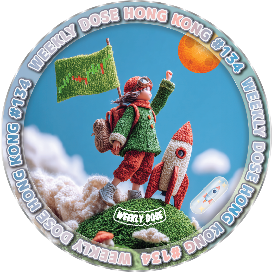 WeeklyDose💊 Twitter Space #134 zoomed in.