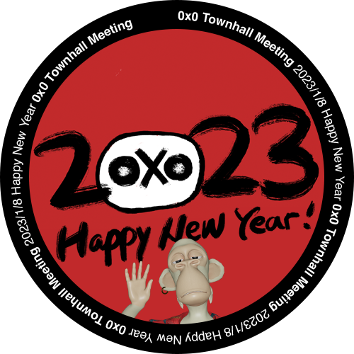 0x0 Townhall Meeting 2023 New Year POAP image
