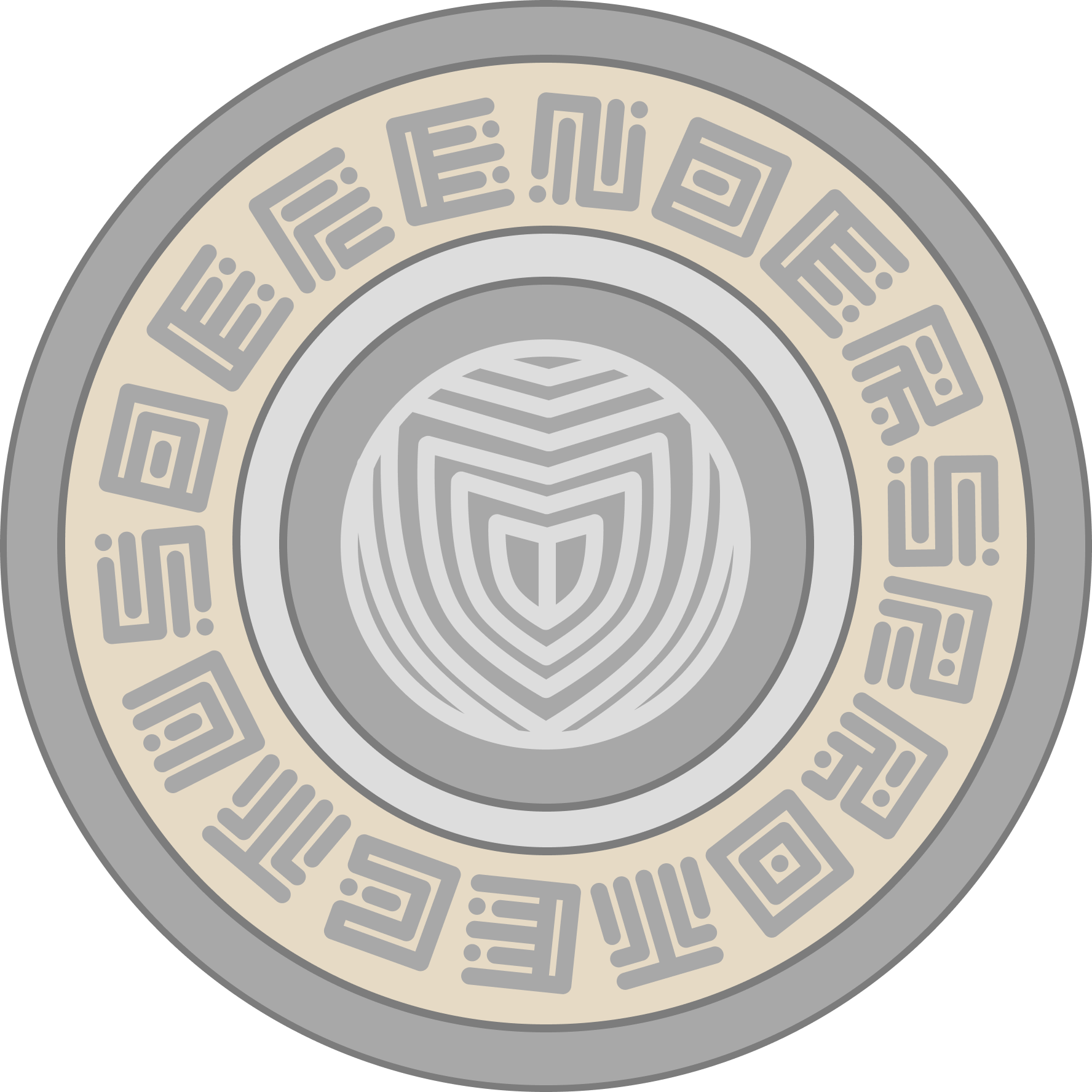 Defenders at Devconnect Argentina / ETHGlobal Buenos Aires 🇦🇷 POAP image