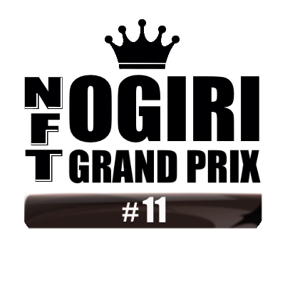 NFT OGIRI GP #11 POAP image
