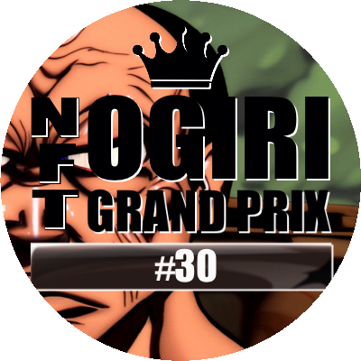 #30 NFT OGIRI GP POAP image