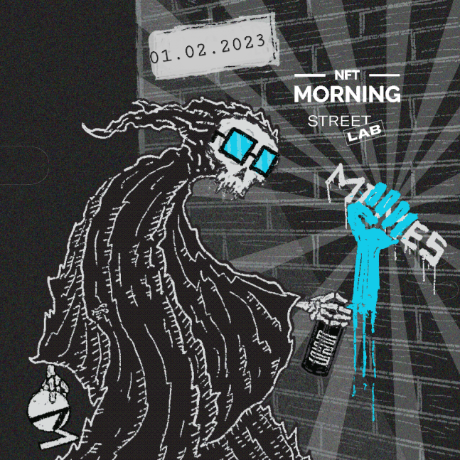 NFT MORNING x M.A.D. Drop by Streetlab POAP image