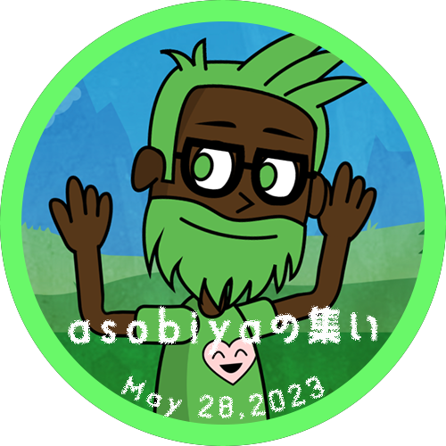 asobiya Meeting #009_May 28, 2023 POAP image