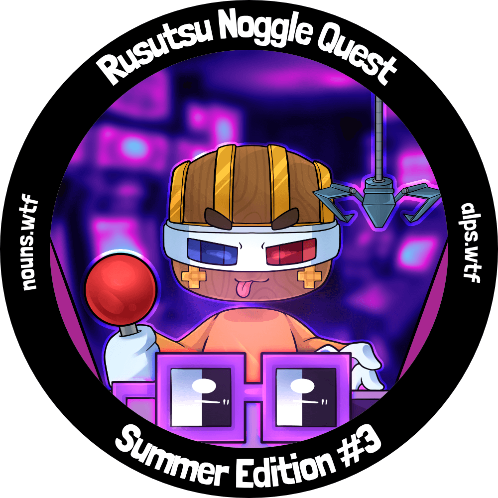 Rusutsu Noggle Quest - Summer Edition #3 POAP image