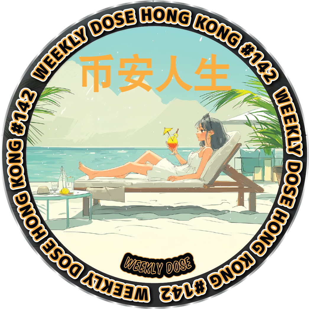 WeeklyDose💊 Twitter Space #142 drop image