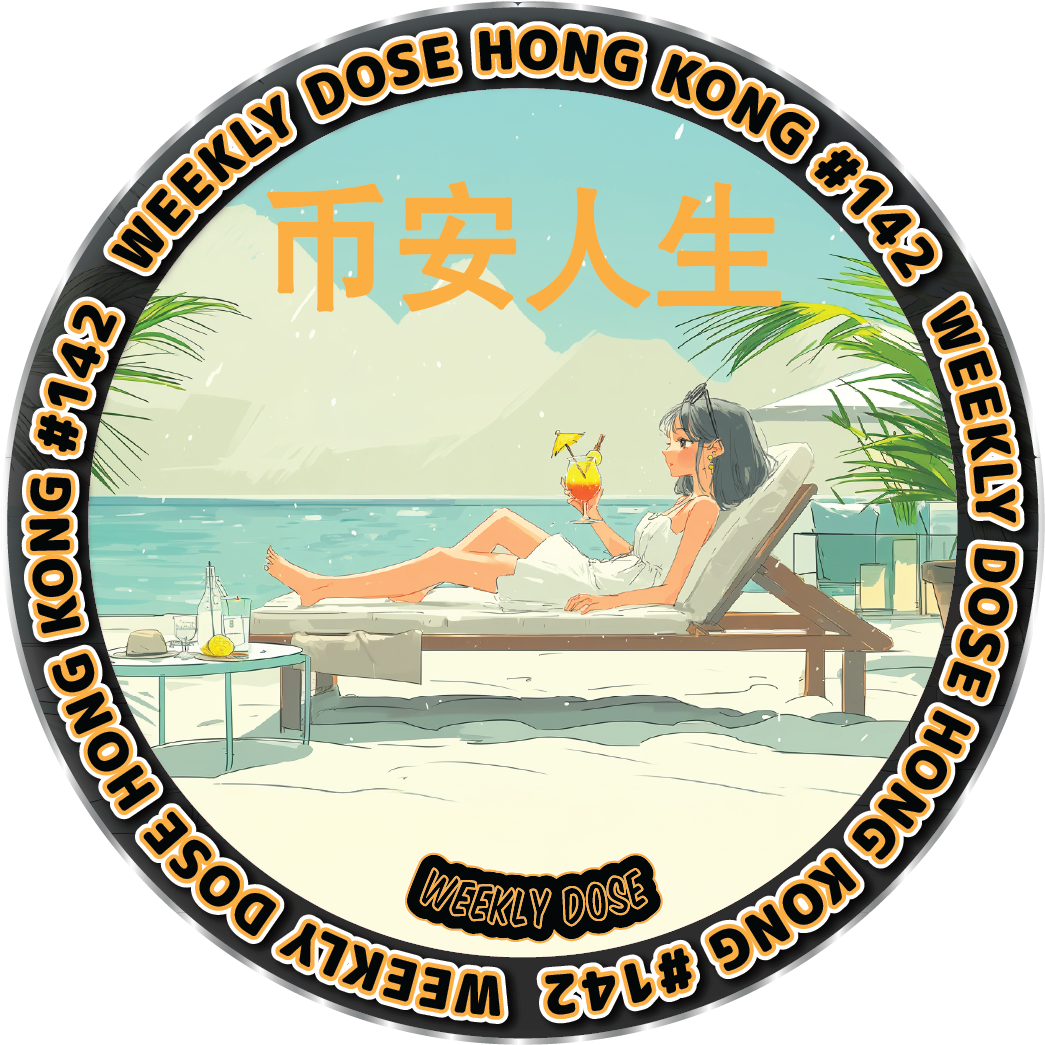 WeeklyDose💊 Twitter Space #142 zoomed in.