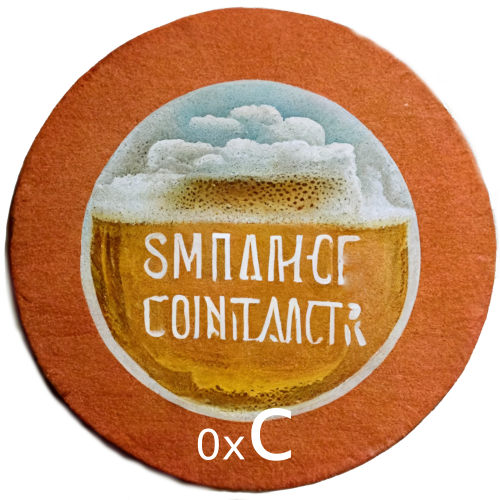 BeerFi #12 POAP image