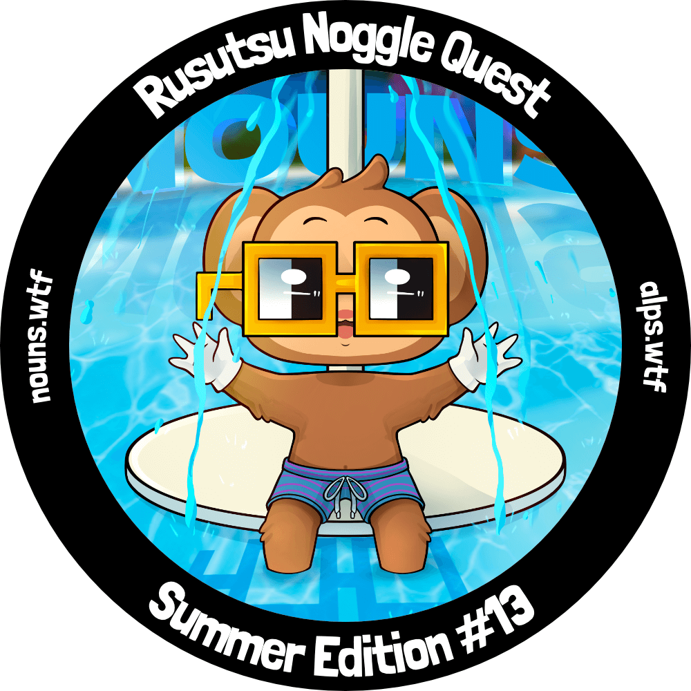 Rusutsu Noggle Quest - Summer Edition #13 POAP image