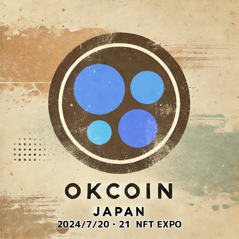 NFT EXPO 2024 POAP image