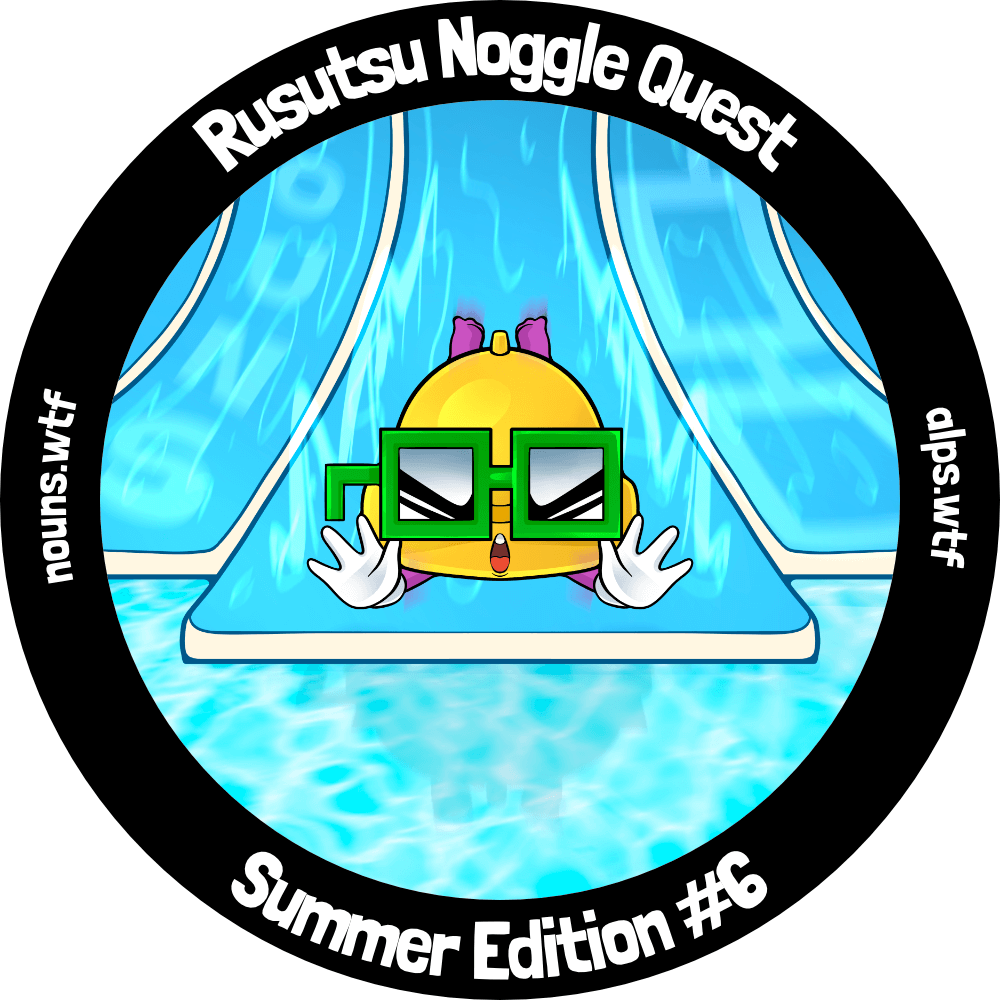 Rusutsu Noggle Quest - Summer Edition #6 POAP image