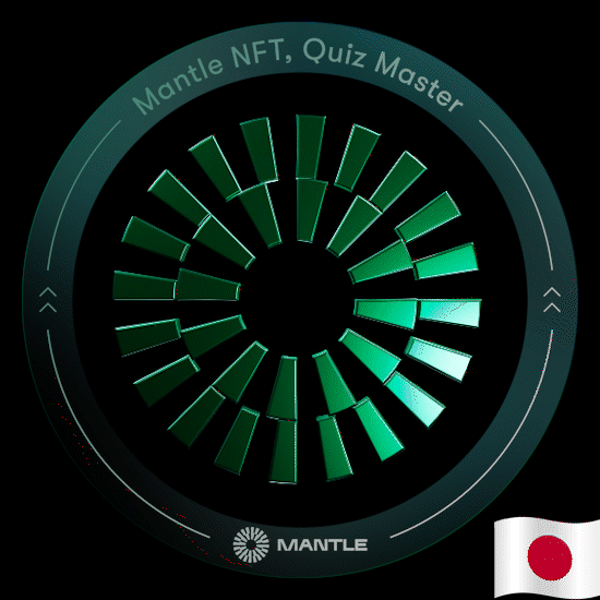 Mantle JP Quiz participant POAP image