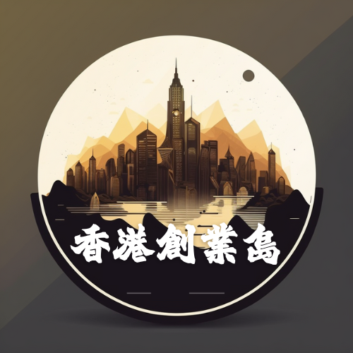 3月15號晚 - SZE在香港晚餐聚會 POAP image