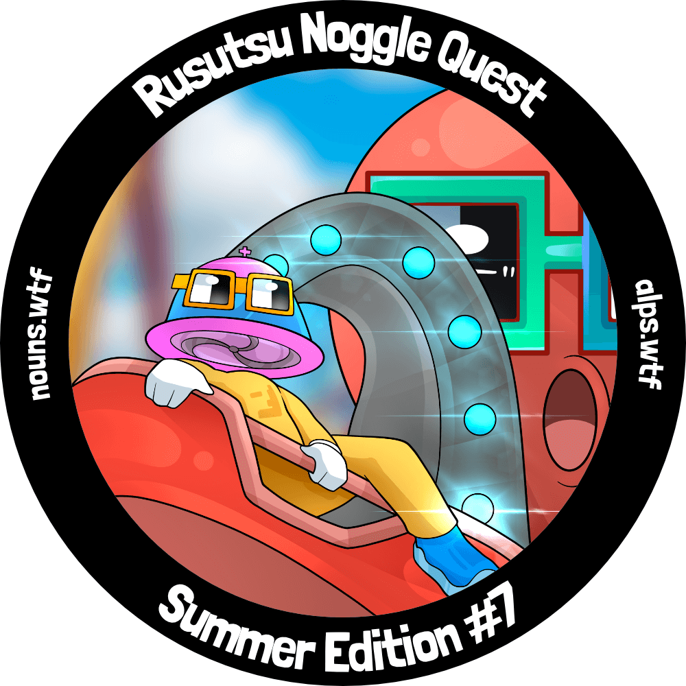 Rusutsu Noggle Quest - Summer Edition #7 POAP image