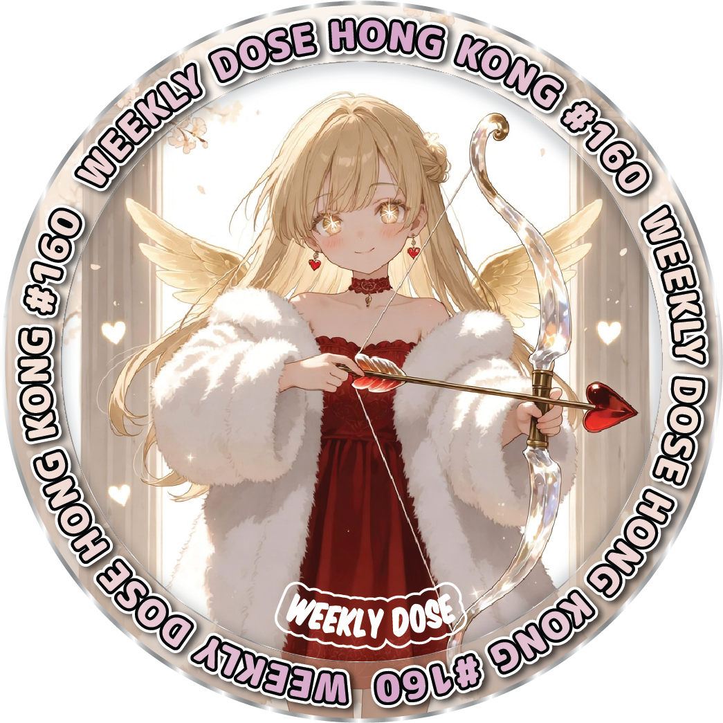 WeeklyDose💊 Twitter Space #160