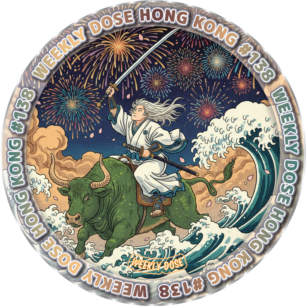 WeeklyDose💊 Twitter Space #138 zoomed in.