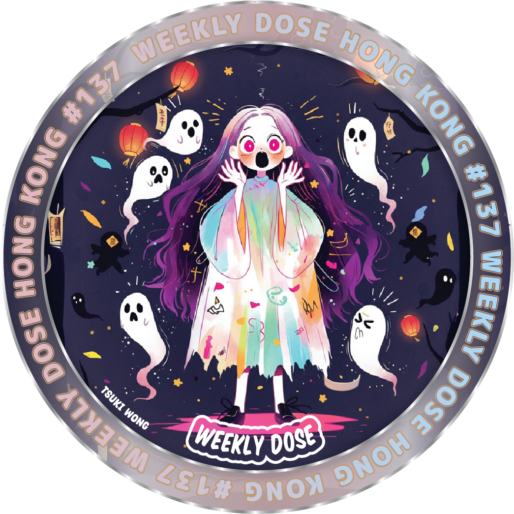 WeeklyDose💊 Twitter Space #137 drop image