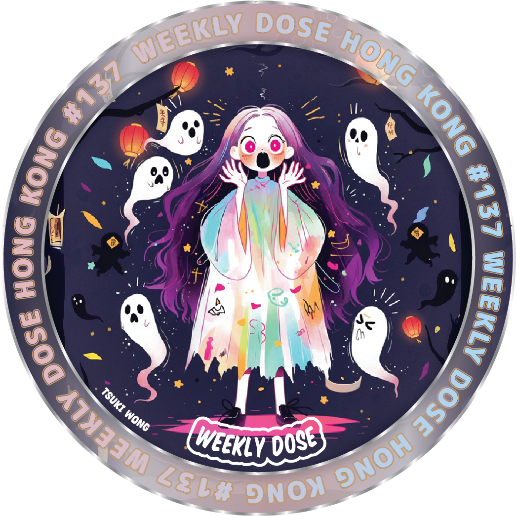 WeeklyDose💊 Twitter Space #137 zoomed in.