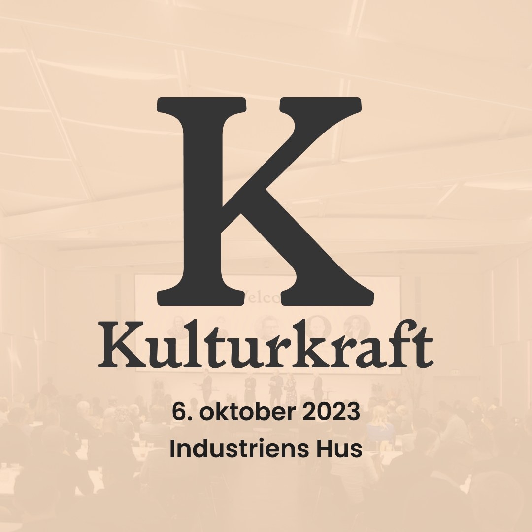 Kulturkraft 2023 (Copenhagen) POAP image