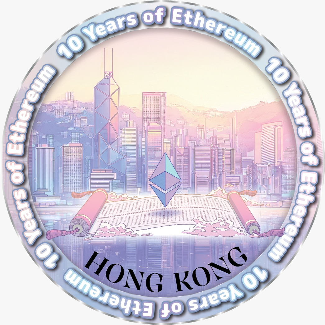Ethereum's 10 Year Anniversary | Hong Kong online celebration POAP image