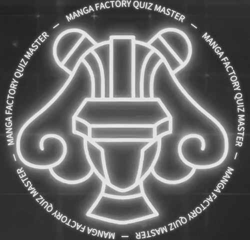 MANGA FACTORY Quiz Master POAP image
