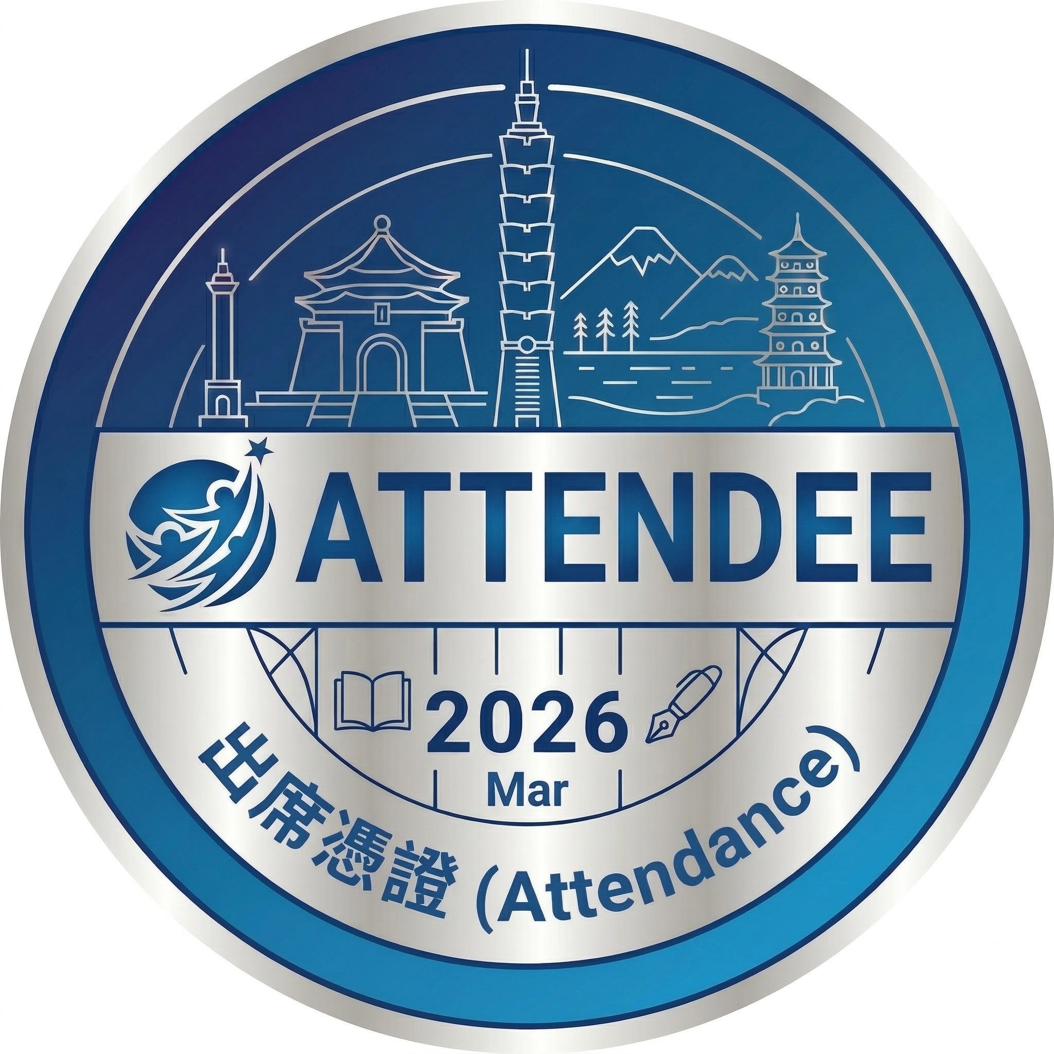 兆量富足教育協會 — 平台操作課（2026年3月） POAP image