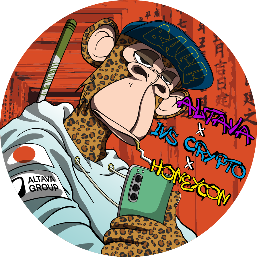 ALTAVA Group in IVS2023 KYOTO ! POAP image