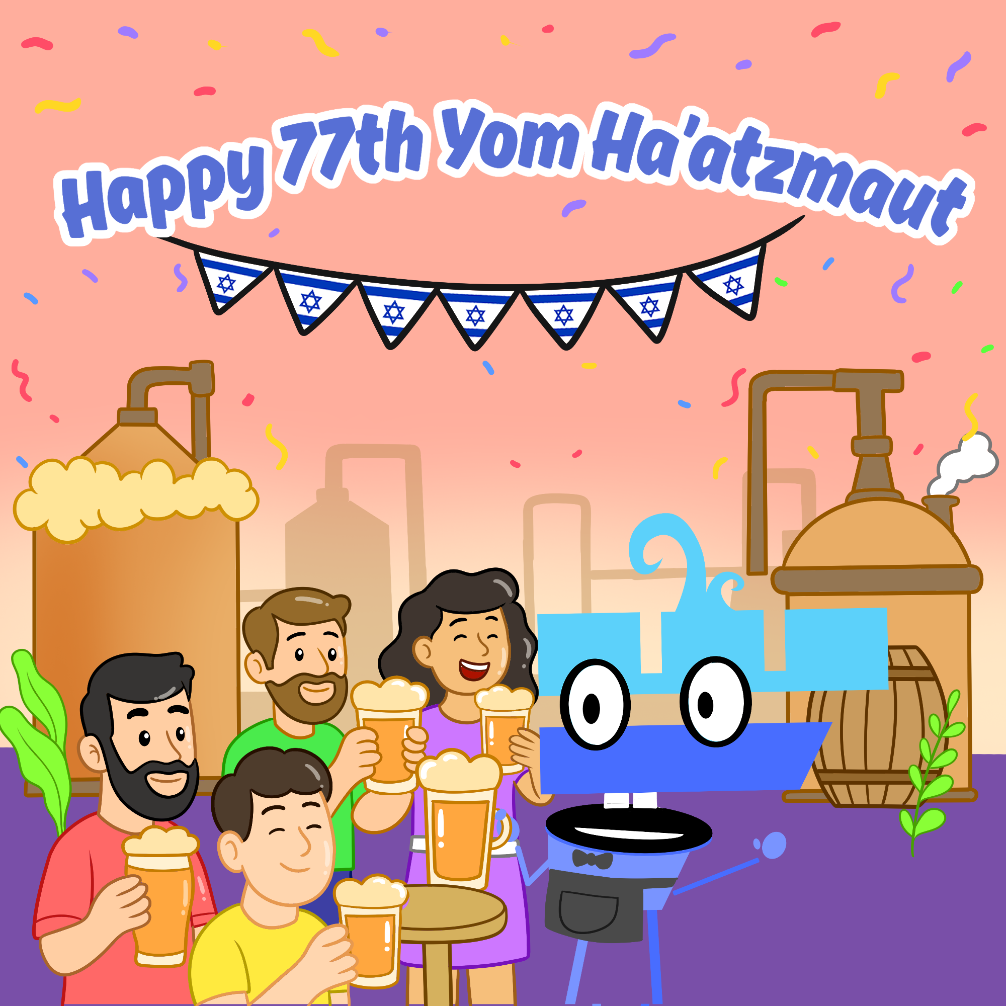 Happy 77th Yom Ha'atzmaut! POAP image