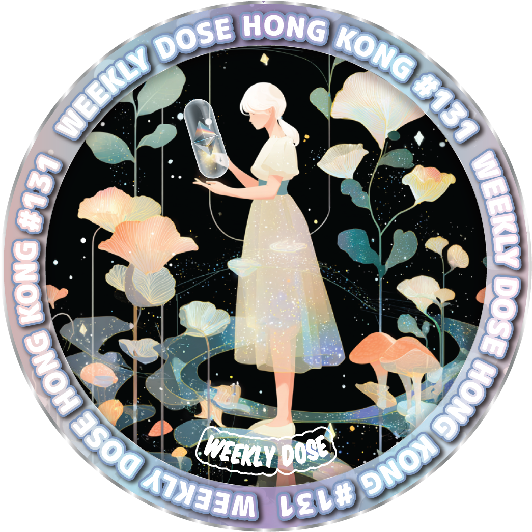 POAP artwork 2