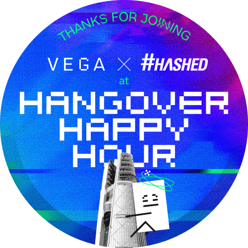 Hangover Happy Hour POAP image