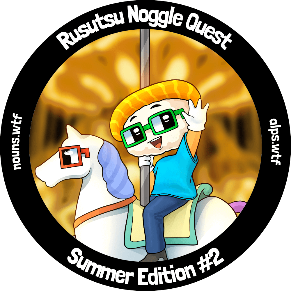 Rusutsu Noggle Quest - Summer Edition #2 POAP image