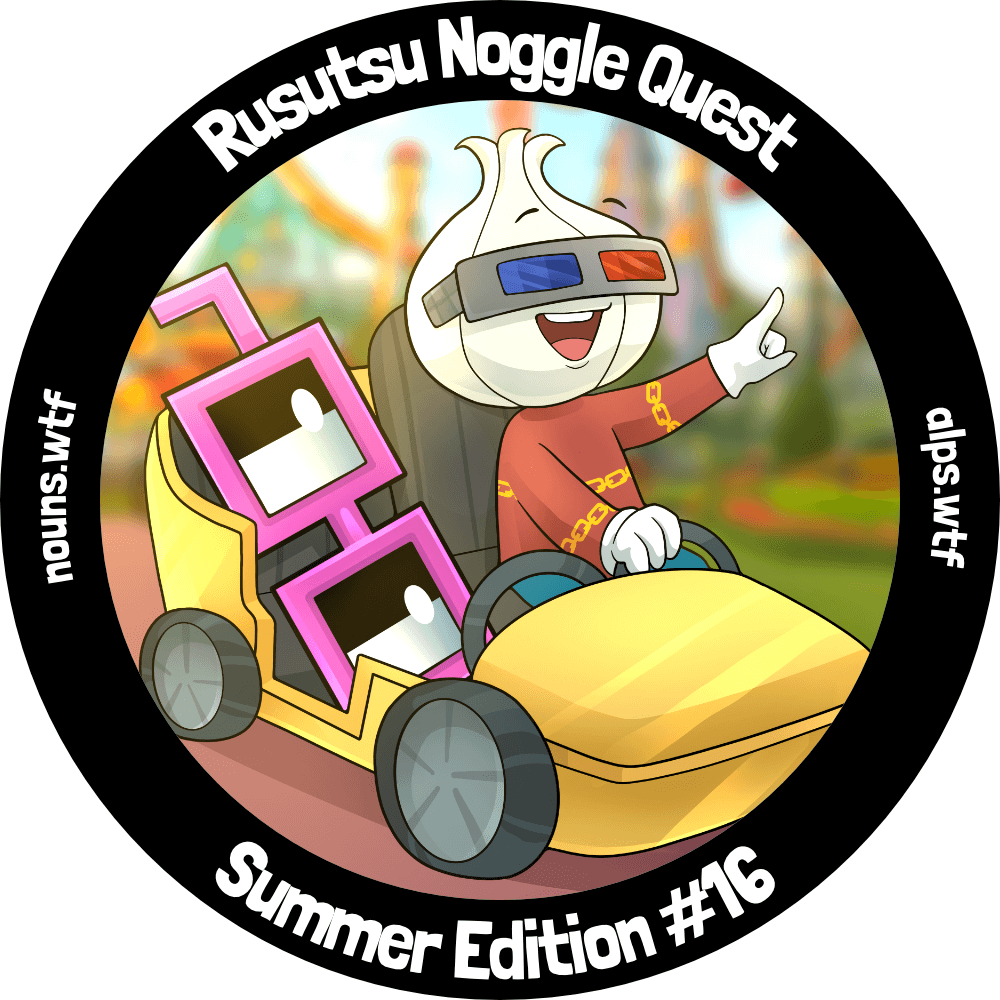 Rusutsu Noggle Quest - Summer Edition #16 POAP image
