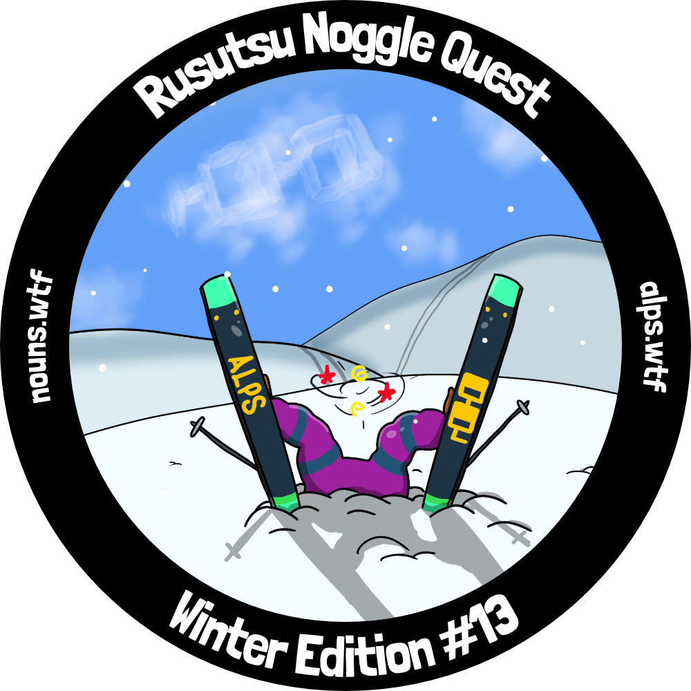 Rusutsu Noggle Quest - Winter Edition #13 POAP image