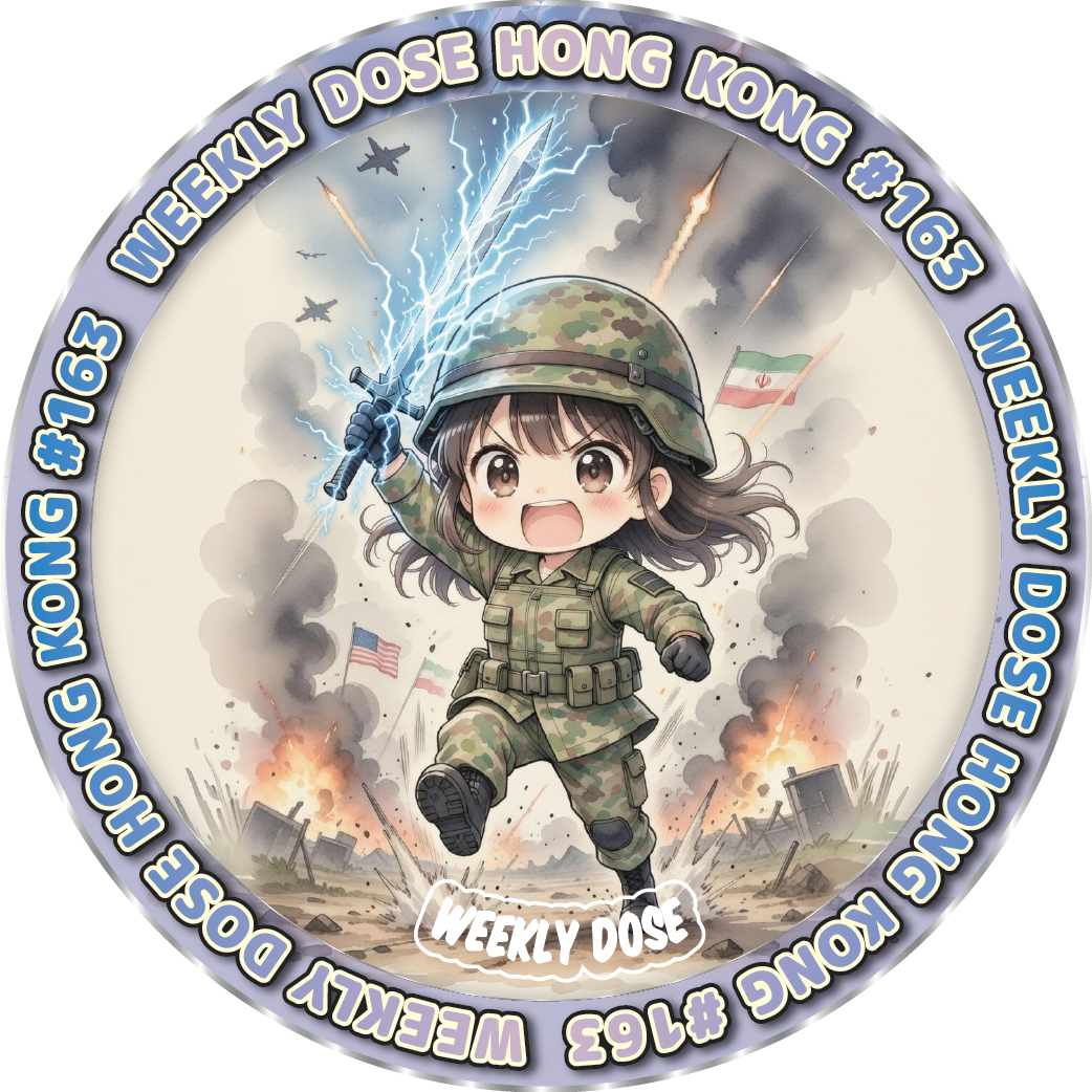 WeeklyDose💊 Twitter Space #163 drop image