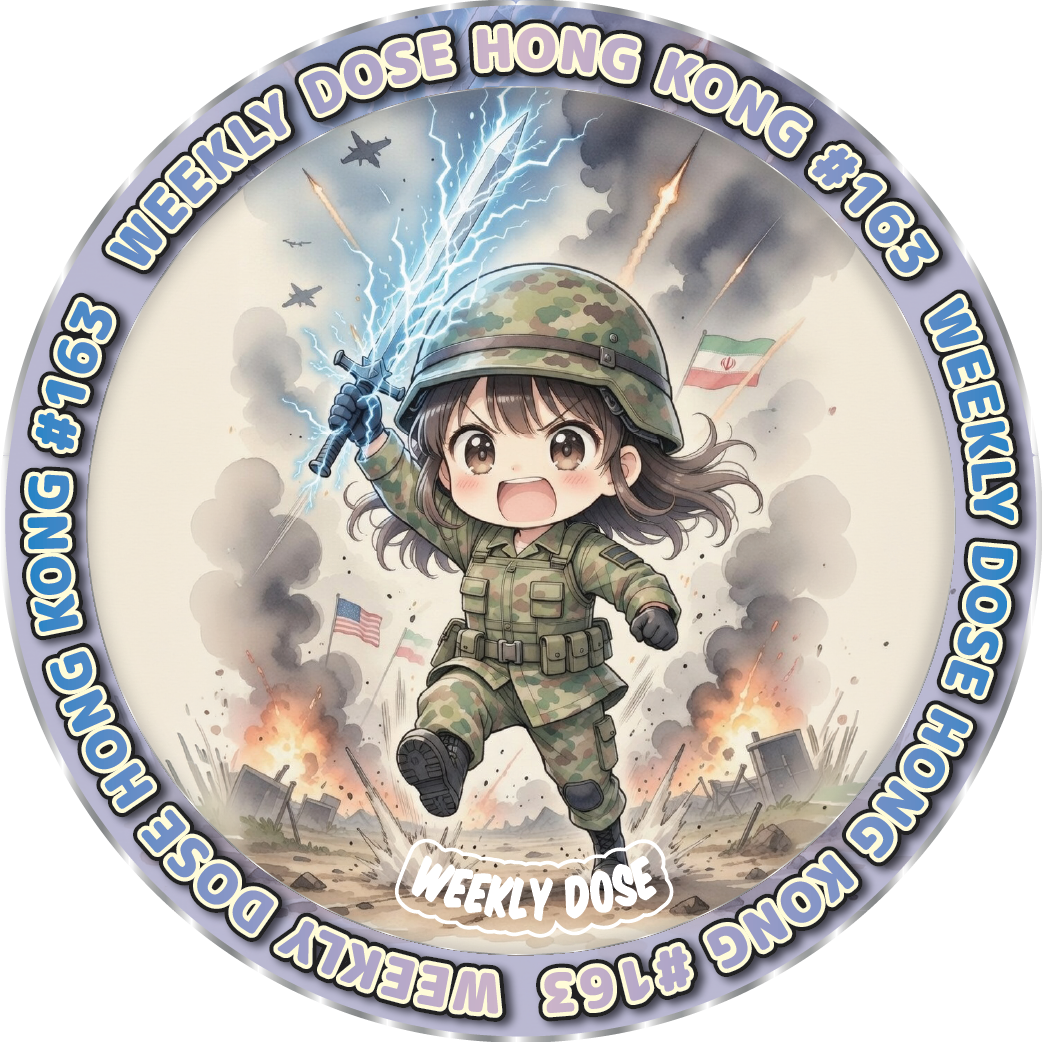 WeeklyDose💊 Twitter Space #163