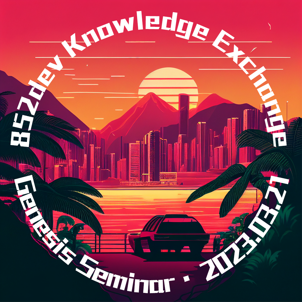 852dev.xyz Genesis Seminar POAP image