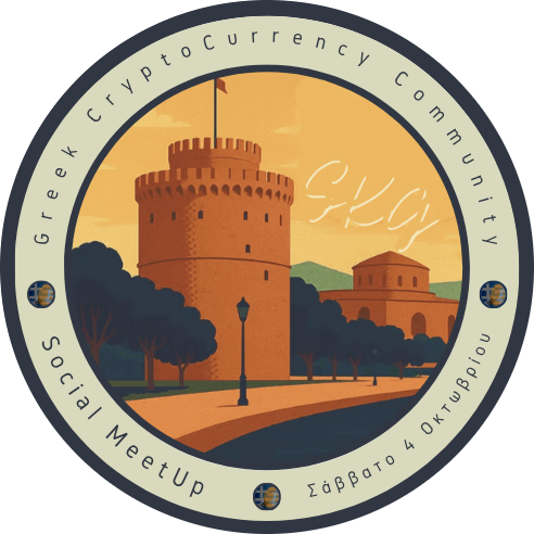 GCC Social Meetup SKG (04/10/25) POAP image
