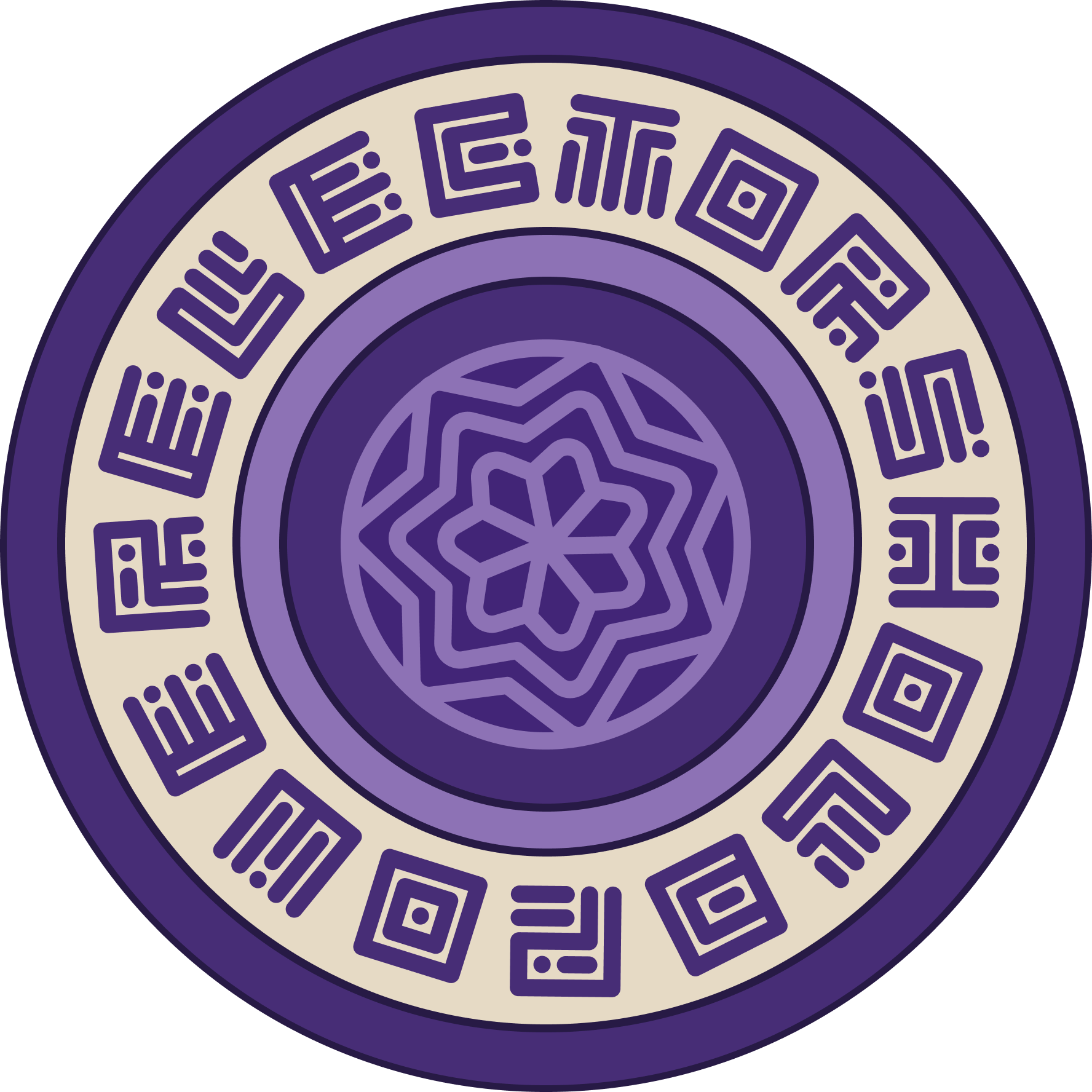 Electors at Devconnect Argentina / ETHGlobal Buenos Aires 🇦🇷 POAP image