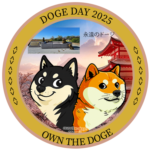 Woof Weekly #205: Doge Day Africa Recap & Roadmap to 2026