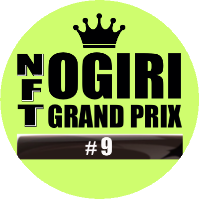 NFT OGIRI GP #9 POAP image
