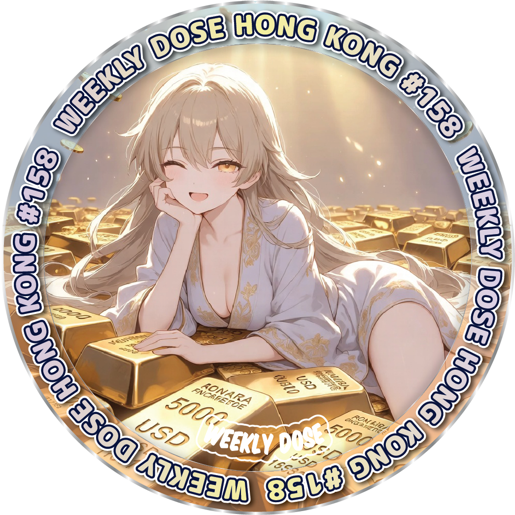 WeeklyDose💊 Twitter Space #158 drop image