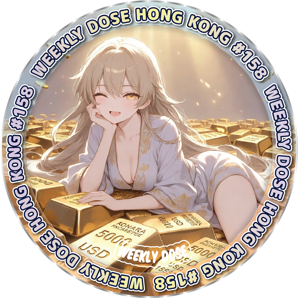 WeeklyDose💊 Twitter Space #158