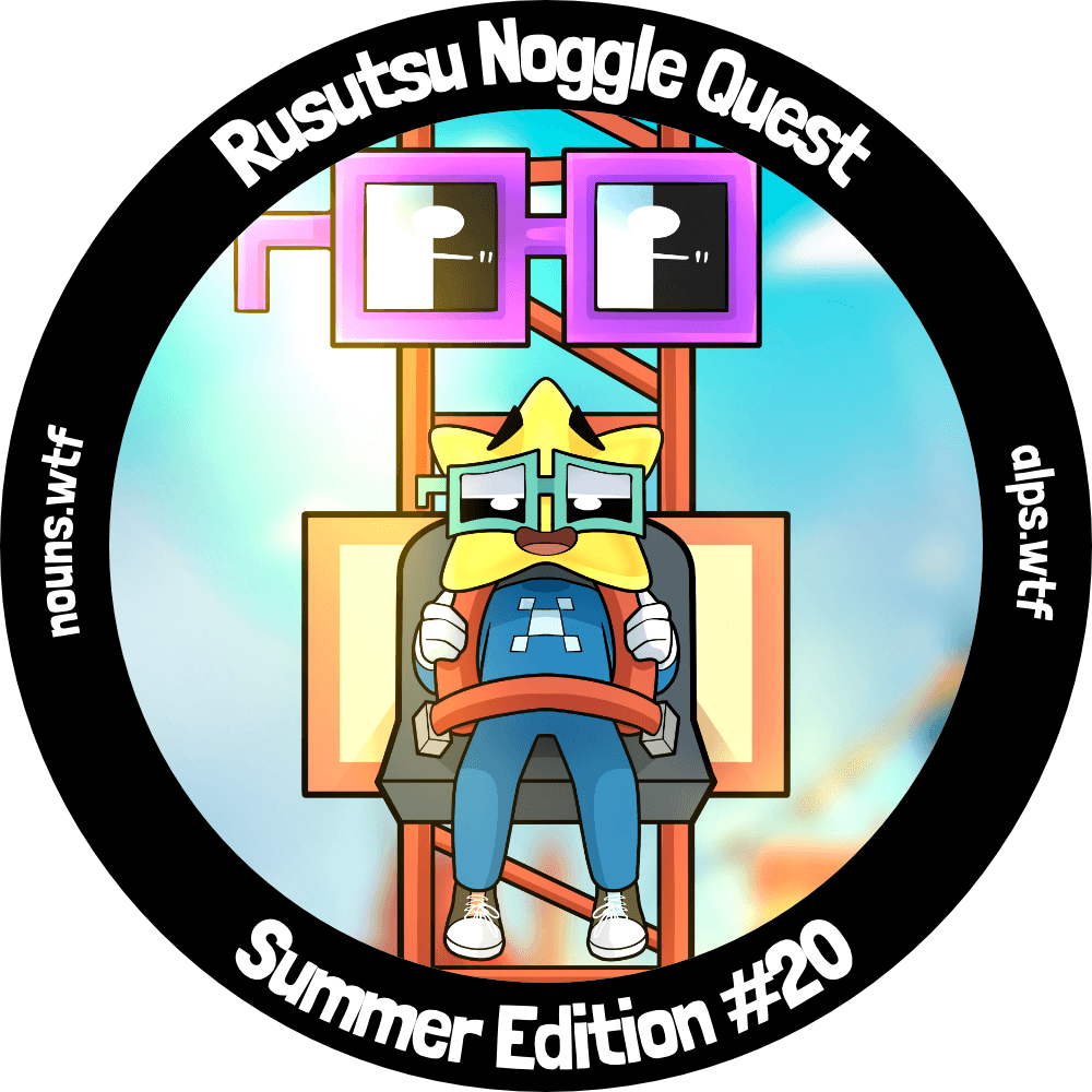 Rusutsu Noggle Quest - Summer Edition #20 POAP image