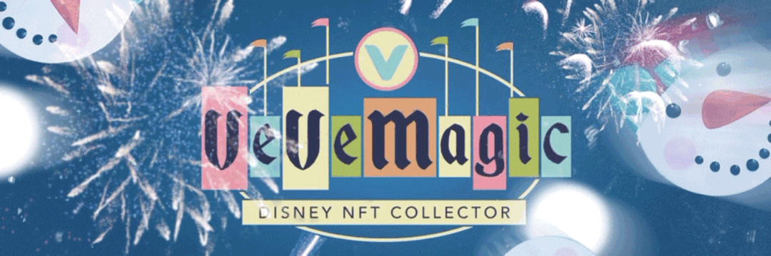 A VeVeMagic Holiday 🌲 POAP image