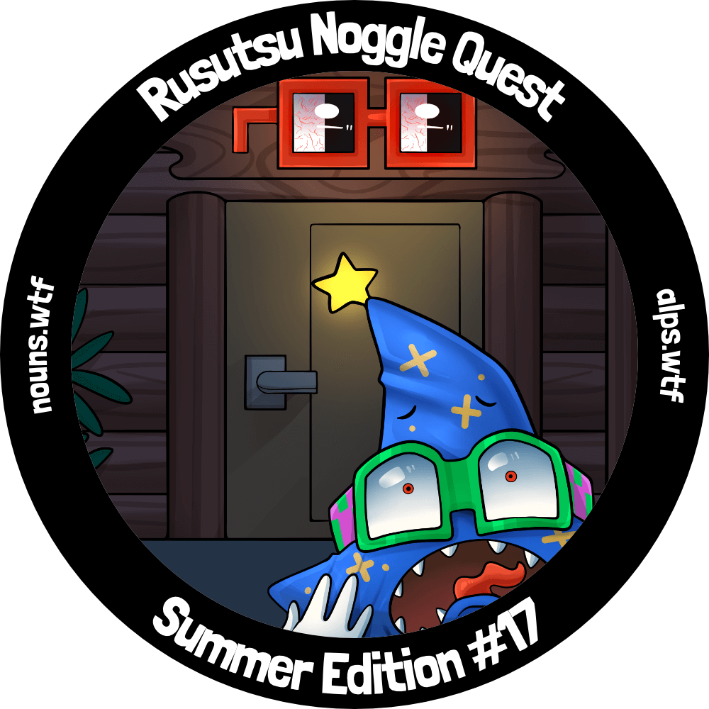 Rusutsu Noggle Quest - Summer Edition #17 POAP image