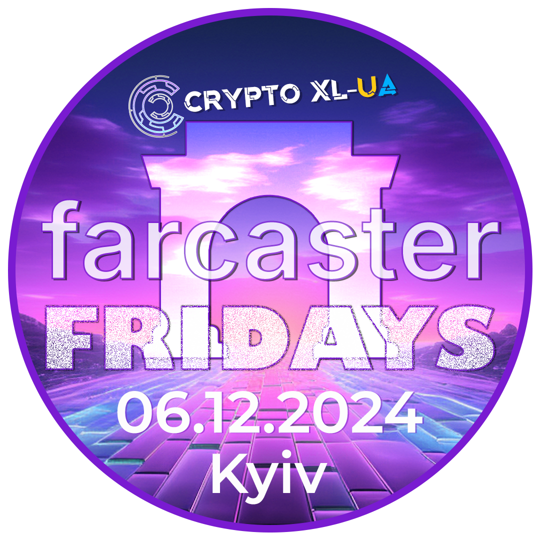 Farcaster Friday | Kyiv POAP image