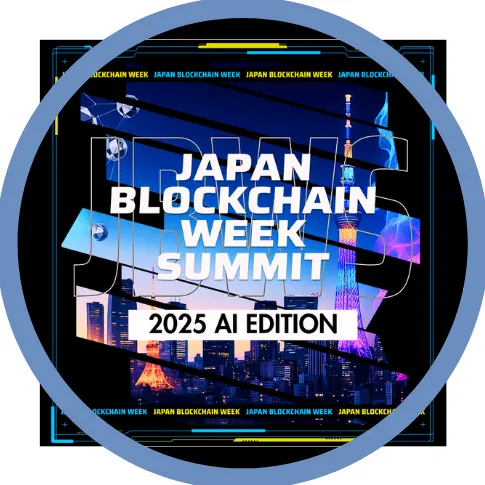 Drop #197255: Japan Blockchain Week Summit - AI Edition