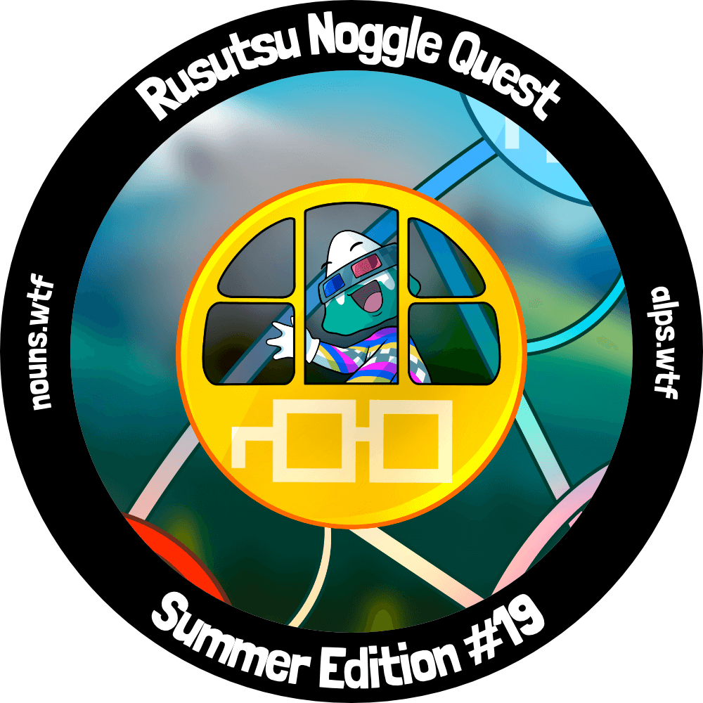 Rusutsu Noggle Quest - Summer Edition #19 POAP image
