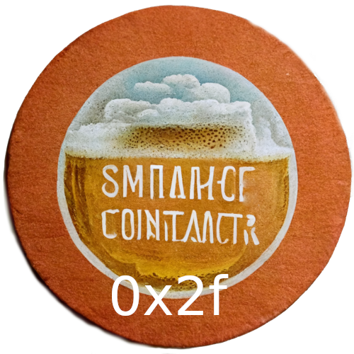 BeerFi #47 POAP image